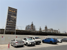 Saddlewood Park, Nad Al Sheba 1 construction progress, 12.45% complete: RERA site inspection 24 Aug 2026 (photo 4)