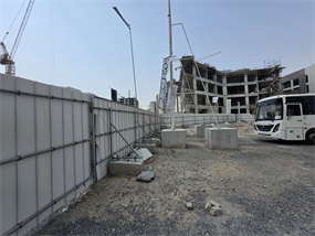 Weybridge Gardens 5, Dubailand construction progress, 0.04% complete: RERA site inspection 6 Aug 2026 (photo 4)