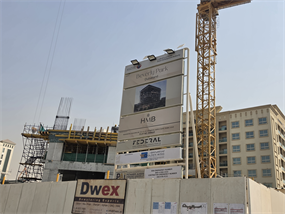 Beverly Park, Dubailand construction progress, 6.79% complete: RERA site inspection 29 Sept 2026 (photo 1)