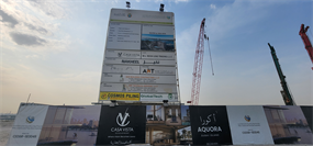 Aquora by Casa Vista, Dubai Islands construction progress, 2.65% complete: RERA site inspection 21 Jul 2026 (photo 1)