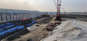 Aquora by Casa Vista, Dubai Islands construction progress, 2.65% complete: RERA site inspection 21 Jul 2026 (photo 2)