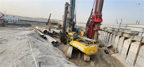 Aquora by Casa Vista, Dubai Islands construction progress, 2.65% complete: RERA site inspection 21 Jul 2026 (photo 4)
