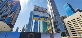 Sol Luxe Tower, Sheikh Zayed Road construction progress, 1.99% complete: RERA site inspection 30 Jun 2026 (photo 4)