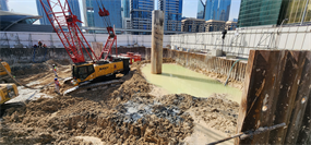 Sol Luxe Tower, Sheikh Zayed Road construction progress, 1.99% complete: RERA site inspection 30 Jun 2026 (photo 5)