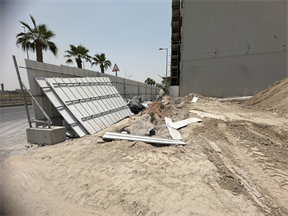 ELAR1S RISE construction progress, 1.68% complete: RERA site inspection 30 Jul 2026 (photo 4)