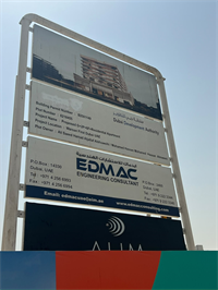 Ryze by AUM, International City construction progress, 0.09% complete: RERA site inspection 10 Aug 2026 (photo 4)
