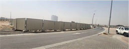 Azizi Abraham, Downtown Jebel Ali construction progress, 2% complete: RERA site inspection 24 Mar 2026 (photo 1)