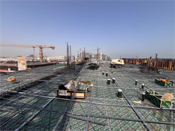 Wellington Ocean Walk, Dubai Islands construction progress, 15.9% complete: RERA site inspection 27 Jul 2026 (photo 5)
