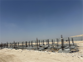 Hayat 4 — construction site