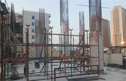 Alder At Park Five — construction site