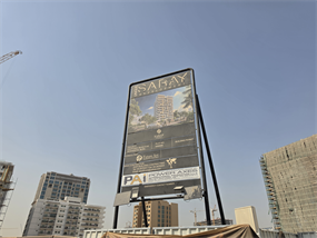 Saray Prime, Dubai South construction progress, 2.22% complete: RERA site inspection 21 Sept 2026 (photo 3)