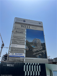 House of Well, Dubai Islands construction progress, 6.66% complete: RERA site inspection 24 Jun 2026 (photo 3)