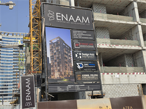 Azra Residence — construction site