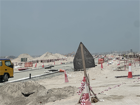 Palm Jebel Ali - The Beach And Coral Collection - Frond B — construction site