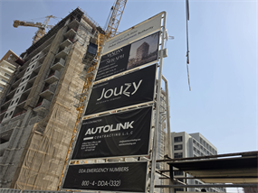Seraph by Wadan, Dubai Land Residence Complex construction progress, 11.12% complete: RERA site inspection 22 Jul 2026 (photo 2)