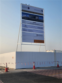 Aurea — construction site