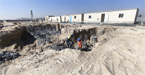 Golf Hills, Dubai South construction progress, 3.67% complete: RERA site inspection 23 Jun 2026 (photo 3)