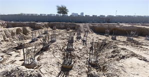 Golf Hills, Dubai South construction progress, 3.67% complete: RERA site inspection 23 Jun 2026 (photo 2)