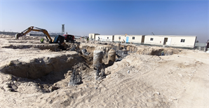 Golf Hills, Dubai South construction progress, 3.67% complete: RERA site inspection 23 Jun 2026 (photo 1)
