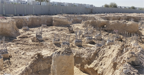 Golf Hills 2, Dubai South construction progress, 4.16% complete: RERA site inspection 20 Jul 2026 (photo 1)