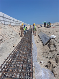 Ellington Sands I — construction site