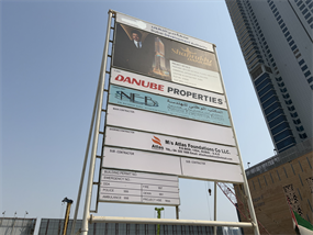 Latest DLD inspection photo of Shahrukhz by Danube