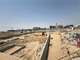 Inspection photo of VIVIDA Residences, 2026-08-17