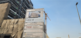 Holm One, Jumeirah Garden City construction progress, 6.85% complete: RERA site inspection 27 Jul 2026 (photo 1)