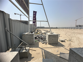 Aristo, Dubai South construction progress, 0.06% complete: RERA site inspection 14 Jul 2026 (photo 4)