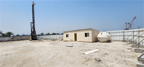 Maravea Residences, Dubai Islands construction progress, 0.03% complete: RERA site inspection 8 Jul 2026 (photo 4)