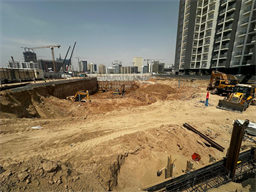 Cybele by Wadan, Dubai Land Residence Complex construction progress, 2.03% complete: RERA site inspection 27 Jul 2026 (photo 1)