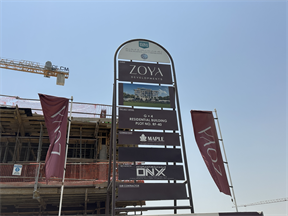 Miorah By Zoya, Dubai South construction progress, 16.12% complete: RERA site inspection 20 Jul 2026 (photo 2)