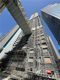 Ahs Tower