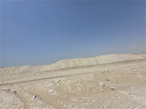 Verdana 7 — construction site