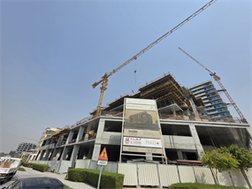 Bottega Nove, Majan construction progress, 30.04% complete: RERA site inspection 12 Aug 2026 (photo 2)