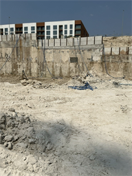 Sobha Central, Sheikh Zayed Road construction progress, 2.38% complete: RERA site inspection 29 Sept 2026 (photo 3)