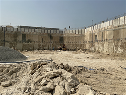 Sobha Central, Sheikh Zayed Road construction progress, 2.38% complete: RERA site inspection 29 Sept 2026 (photo 1)