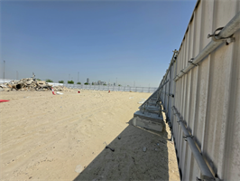 Sanctuary by Prestige One, Meydan Horizon construction progress, 0.04% complete: RERA site inspection 16 Oct 2026 (photo 2)