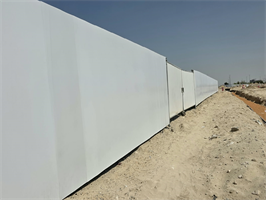 Sanctuary by Prestige One, Meydan Horizon construction progress, 0.04% complete: RERA site inspection 16 Oct 2026 (photo 4)