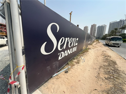 Serenz by Danube, Jumeirah Village Circle (JVC) construction progress, 0.08% complete: RERA site inspection 15 Jul 2026 (photo 2)