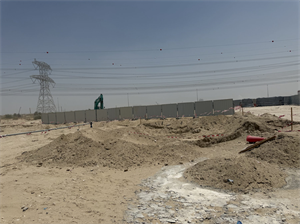 Inspection photo of DAMAC RIVERLINK, 2026-08-17