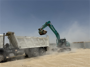 Inspection photo of DAMAC RIVERLINK, 2026-08-17