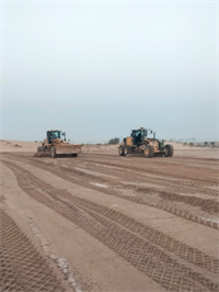 Inspection photo of DAMAC ISLANDS 2 - ANTIGUA 1, 2026-09-16