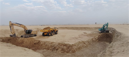 Inspection photo of DAMAC ISLANDS 2 - ANTIGUA 1, 2026-09-16