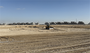 Inspection photo of The Valley - Alva, 2026-08-27