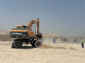 Inspection photo of PIAZZA ROMA, 2026-08-18