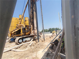 Samana Business Hub — construction site