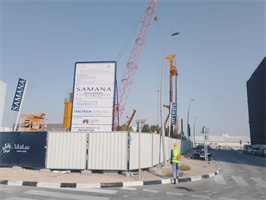 Samana Business Hub — construction site