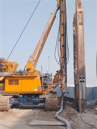 Samana Business Hub — construction site