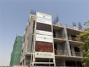 Grosvenor House — construction site